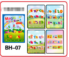 Letters 1TZ1GGH Magic Water Drawing Coloring Book